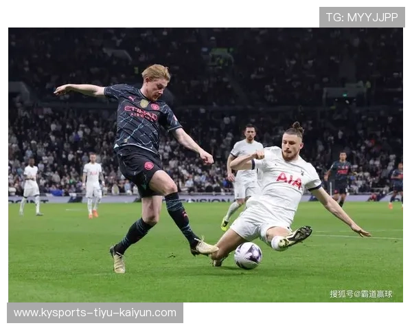 欧冠焦点战：托特纳姆热刺VS哥本哈根——赛前深度剖析与比分预测