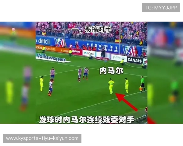 内马尔与前队友开直播吵架,全网吃瓜 内马尔与前队友开直播吵架,全网吃瓜