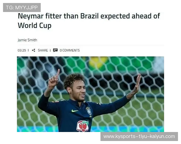 巴西替补深度评估：伤病情况下谁能顶上？