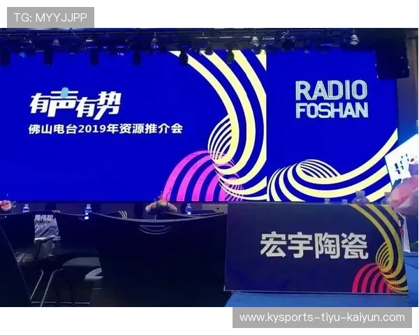 球员电台节目收听量爆表,个人影响力延伸到媒体圈 球员电台节目收听量爆表,个人影响力延伸到媒体圈
