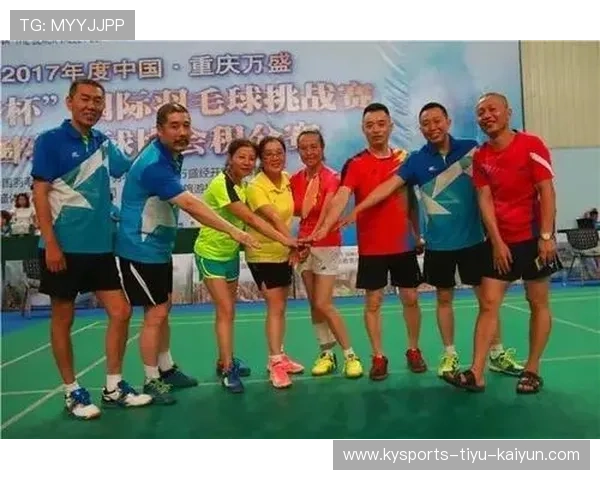 羽毛球国家队训练方法国际化助力竞技提升